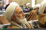 نشست علمی